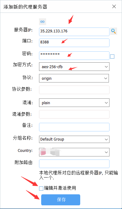 原生安卓手机/平板/怎样通过谷歌开机设置引导?