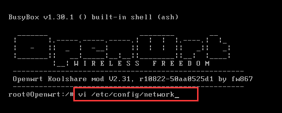 VMWare虚拟机安装Openwrt LEDE软路由系统